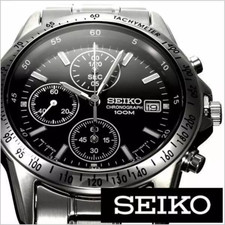Seiko Stainless Steel Chronograph Black Dial Mens Watch * SND367PC