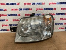 FIAT PANDA MK2 169 2009 PASSENGER SIDE PURPLE PLUG HALOGEN HEAD LIGHT LAMP