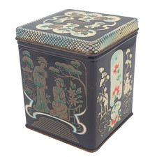 Vintage Oriental Tin