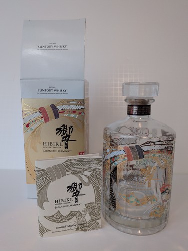 Hibiki suntory whiskey - suntory,