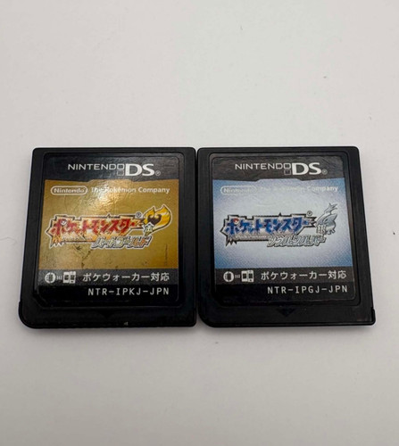 Pokemon heart gold - gold, silver