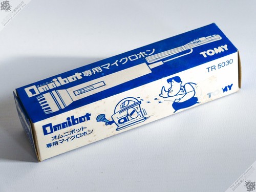 Tomy omnibot 2000 microphone - omnibot,