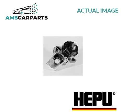 Engine cooling water pump p468 - engine,