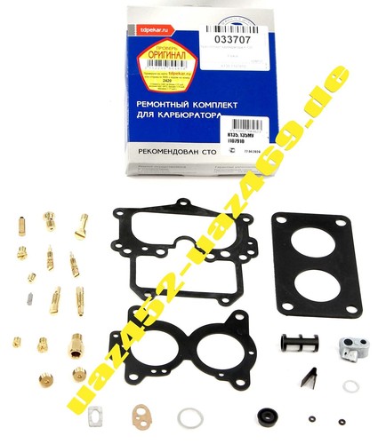 Repair kit for carburetor - , gaz