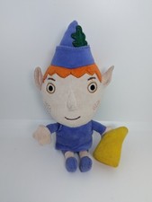 9" Ben & Holly’s Little