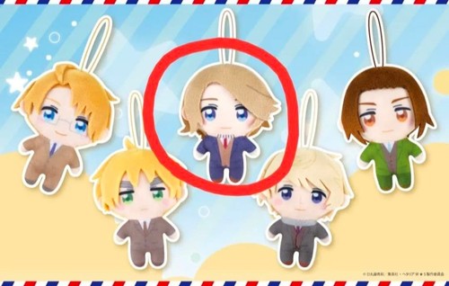 Hetalia kapukko friends france - friends,