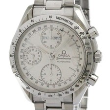 OMEGA Speedmaster Triple Date