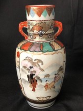 GOOD LARGE JAPANESE KUTANI PORCELAIN HAND PAINTED TWO HANDLED VASE ~ SIGNED
