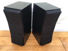 Pair Of Bang & Olufsen Beovox