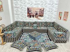 Oriental Seating Area, U