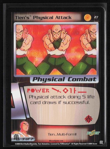 2000 score dbz saiyan saga - 2000, #27