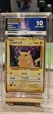 ACE 10 - Pikachu 008/032
