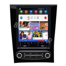 9.7'' Vertical Screen Car