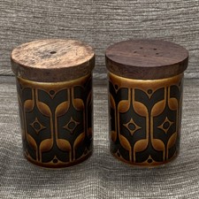 Hornsea Heirloom Brown Cruet