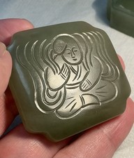Vintage Carved Chinese Green