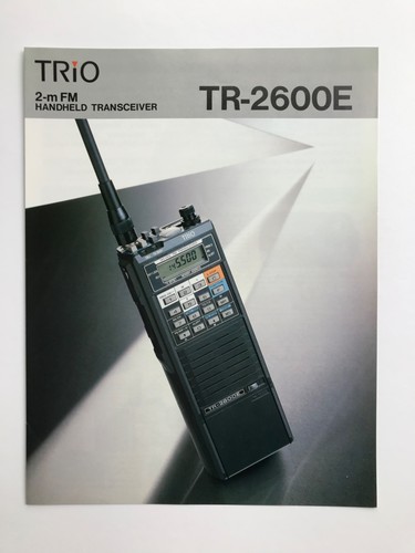 Trio 2600e sales brochure - tr-2600e,