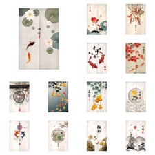 Chinese Door Curtain Living