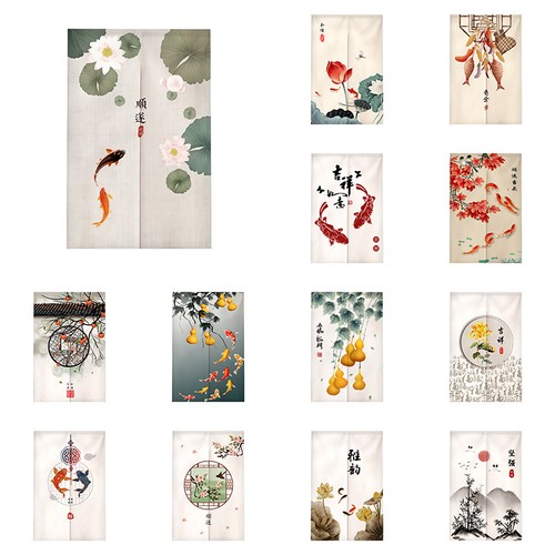 Chinese door curtain living - door,