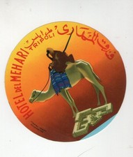Rare Hotel luggage label Kofferaufkleber Mehari Tripoli LYBIA small size #143