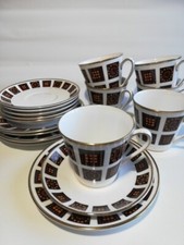 Mid Century Modern bone China Tea Set. Windsor Marrakesh 