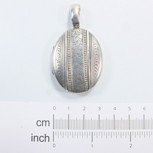 Large antique victorian silver - antique,