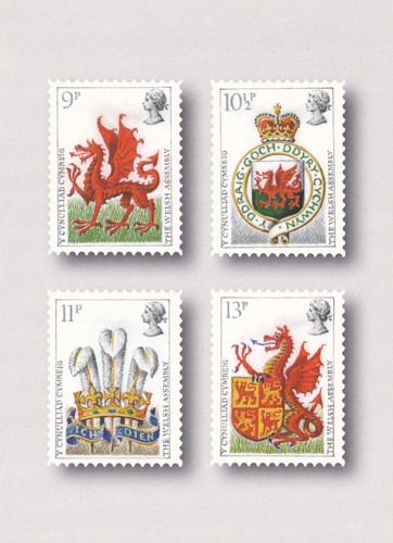 Royal mail 1979 - royal,