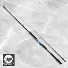 Shimano KAIMEI 30-210 Boat Rod