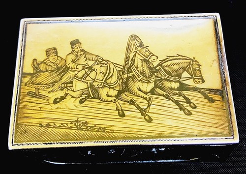 Antique rare russian - rare,