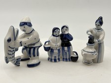 Vintage Gzhel USSR Collection