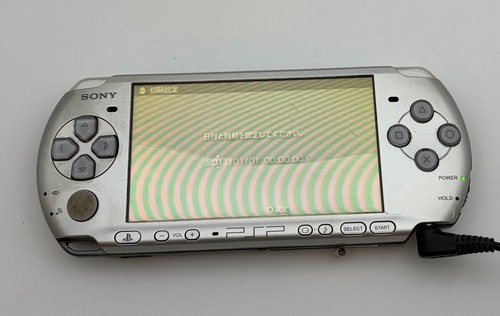 Sony psp 3000 silver handheld - sony, psp-3000