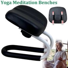Kneeling Meditation Stool