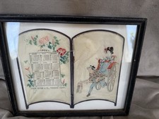 Antique 1913 Japanese Yokohama