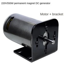 220v550w high power - 220v550w,