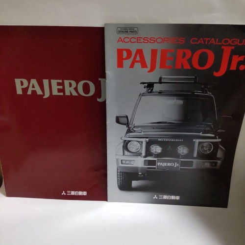 Mitsubishi pajero junior - pajero, 1995