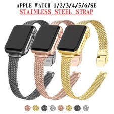 Slim Milanese metal Strap