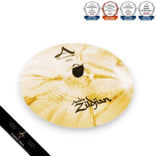 Zildjian custom crash - custom,