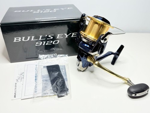 Shimano bulls eye 9120 surf - eye,