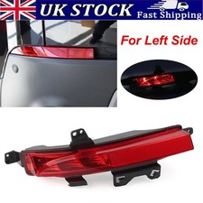 Left Rear Bumper Reflector
