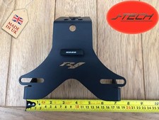 **YAMAHA R1 Tail Tidy 2004
