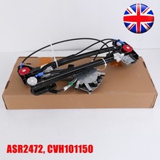 CVH101150 FOR LAND ROVER