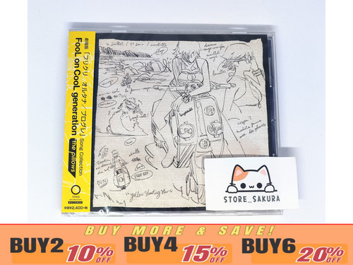 The pillows flcl - the,