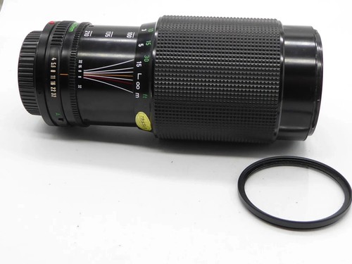 Canon 210mm 4 lens - canon, 1:4