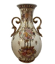 Vintage Large Chinese