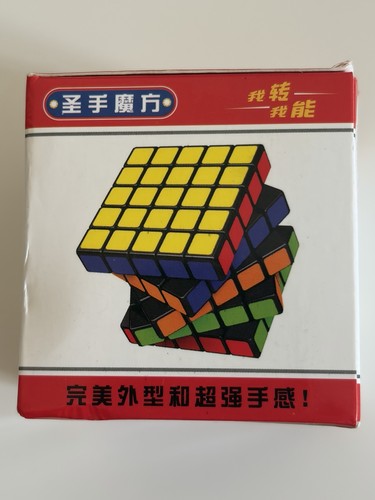 New shengshou 5x5 speed - shengshou, cube