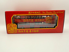 Corgi OM44402 1/76 Hong Kong