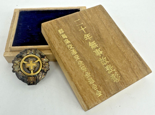 Sterling silver imperial japan - imperial,