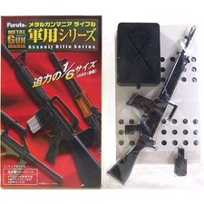 3 Furuta 1 6 Metal Gun Mania