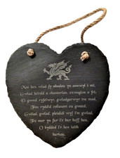 Engraved Welsh National Anthem