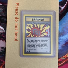 Tickling Machine 119/132
