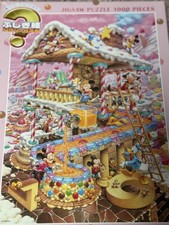 Tenyo [Made in Japan]